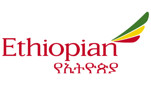 Logo ETHIOPIAN AIRLINES